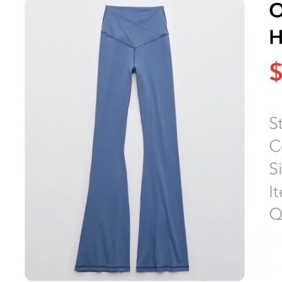 AERIE FLARE LEGGINGS DISCONTINUED COLOR - MARBLE BLUE - Picture 1 of 1
